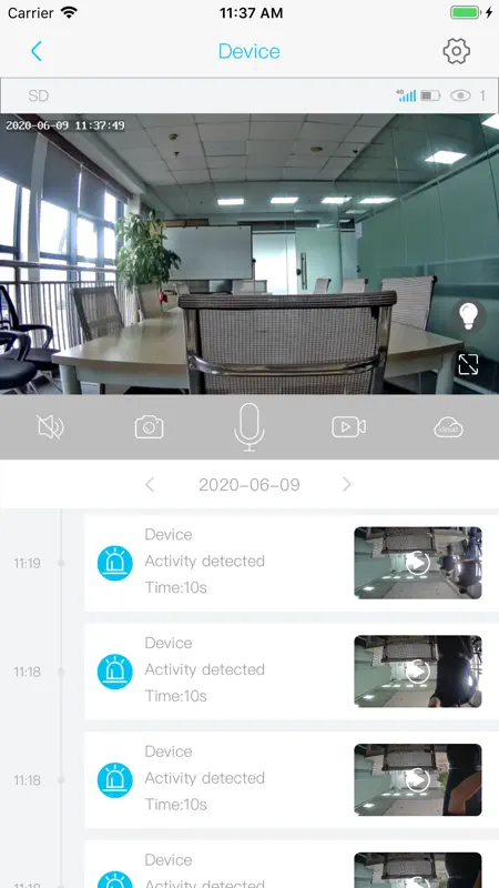 Ubox screenshot 5 of 9