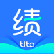 Tita 新绩效一体化 - 新一代持续绩效考核管理