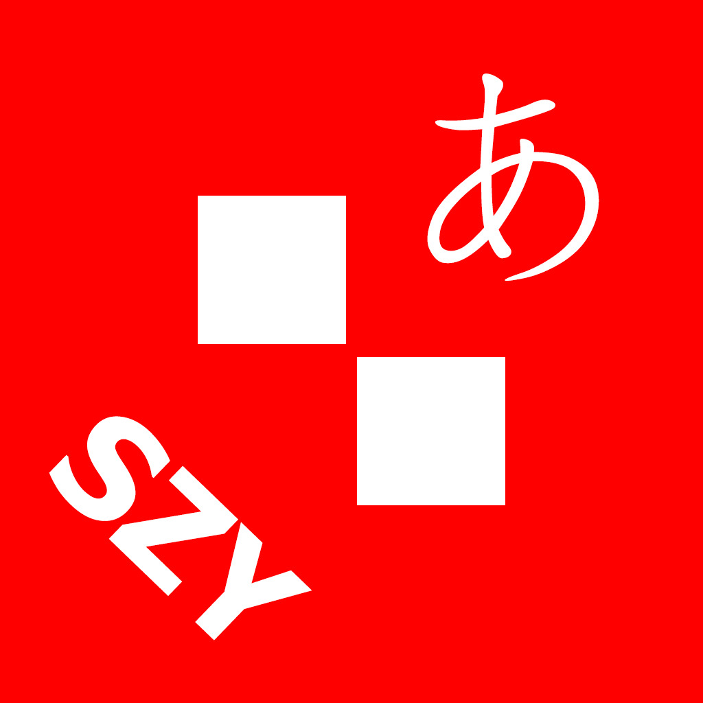 Get Alphabet Solitarie JapaneseSZY for iOS, iPhone, iPad Aso Report