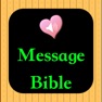 Get The Message Audio Bible for iOS, iPhone, iPad Aso Report