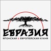 Рестораны «Евразия» icon