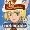 二ノ国：Cross Worlds - Netmarble Corporation