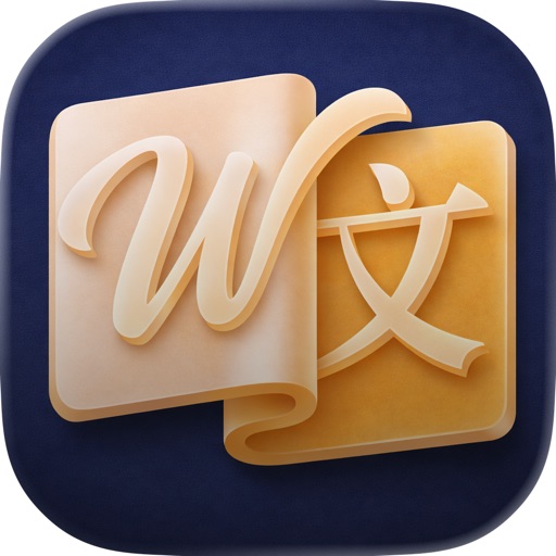 WeRead-read in any language