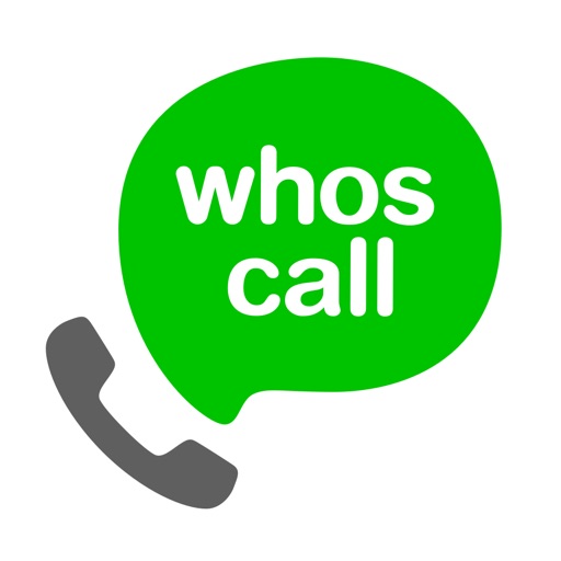 Whoscall(フーズコール)番号識別・迷惑電話ブロック