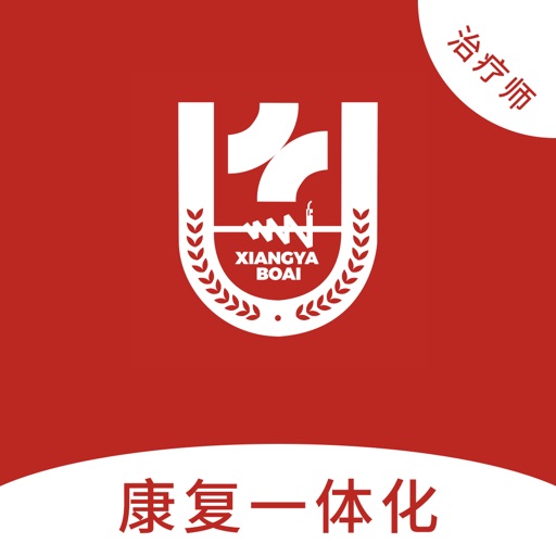 智慧康复医生端