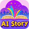 HAMZA HARDOULI - AI Story Generator: Writer アートワーク
