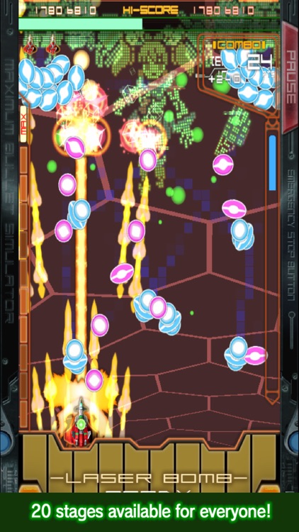 DODONPACHI MAXIMUM screenshot-3