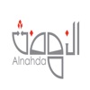 جمعية النهضة icon