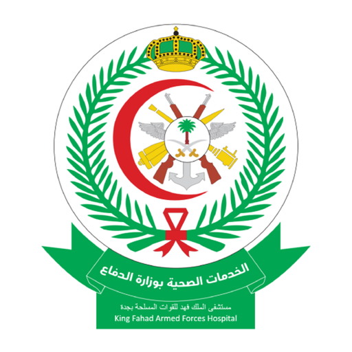 King Fahad Armed Forces