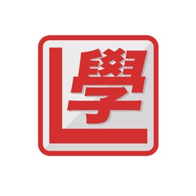 Snímky obrazovky (4) 香港駕駛考試