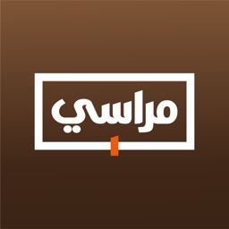 Marasi Shopping - مراسي للتسوق
