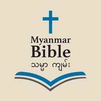 Myanmar Bible For All app icon - Book app for iPhone