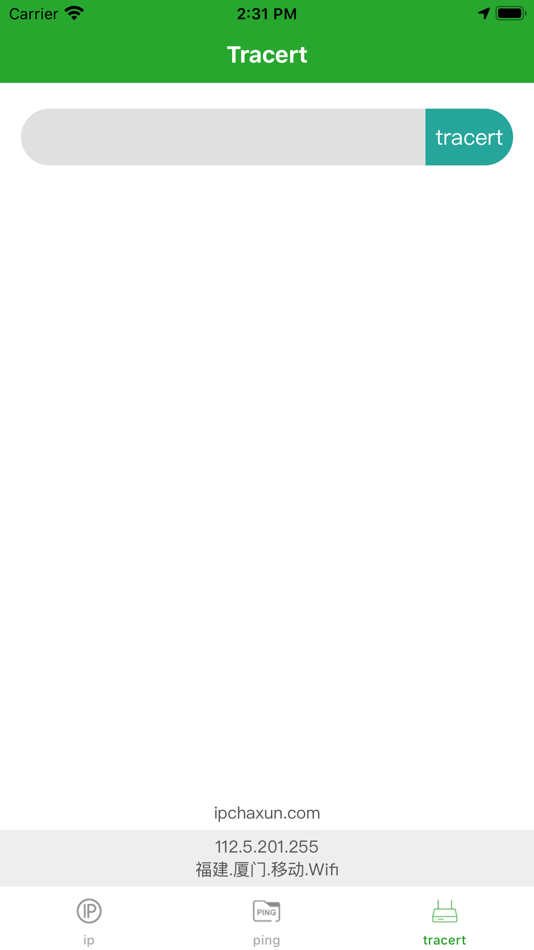 #3. iP归属地查询 (iOS) 由: Xingningshi Manyou Technology Co. Ltd