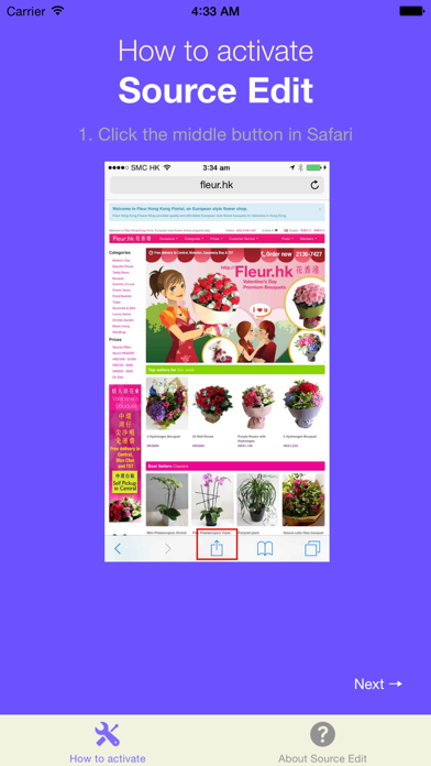 Screenshot #1 pour Source Edit