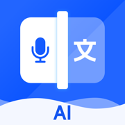 随声录音转文字-会议纪要神器