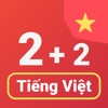Numbers in Vietnamese language icon
