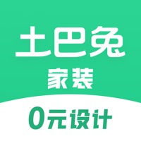 装修管家-装修设计家装必备