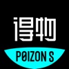 POIZON S