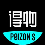 POIZON S App Positive Reviews