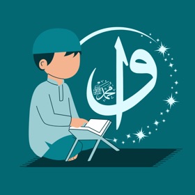 Elif Ba - Learn the Quran