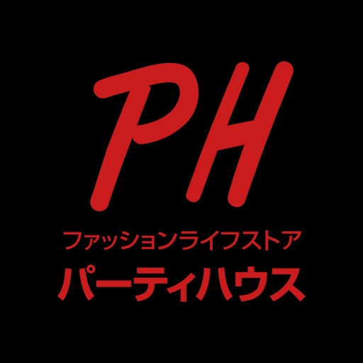 パーティハウス公式アプリ
