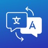 Get AI Language Translator for iOS, iPhone, iPad Aso Report