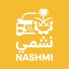 Nshmi Car icon