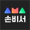 손비서 - diquest Inc.