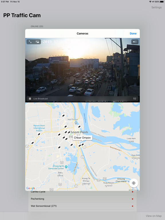 Screenshot #5 pour Traffic Cameras: Live