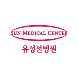 유성 선병원