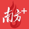 南方Plus icon