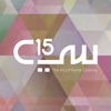 C15 icon