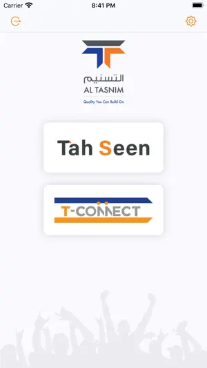 Al Tasnim screenshot 2