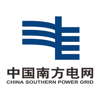 南网在线 - 中国南方电网有限责任公司