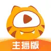 虎牙助手 App Positive Reviews