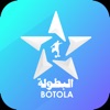 Botola - البطولة‎ - iPadアプリ
