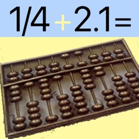 螢幕擷取畫面 (10) All in One Calculator
