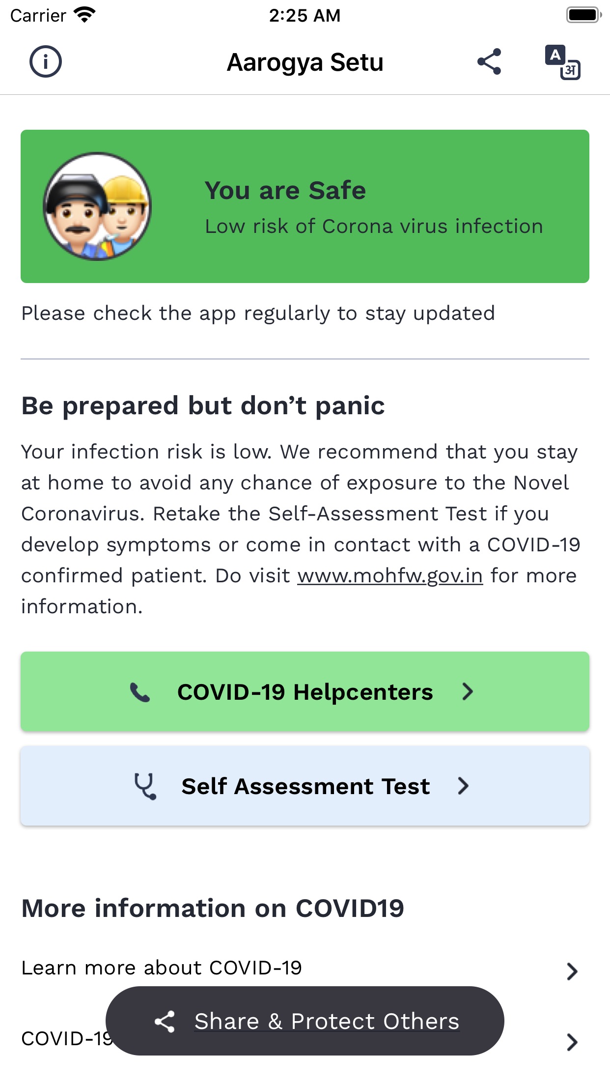 Screenshot 4 of AarogyaSetu 2.0