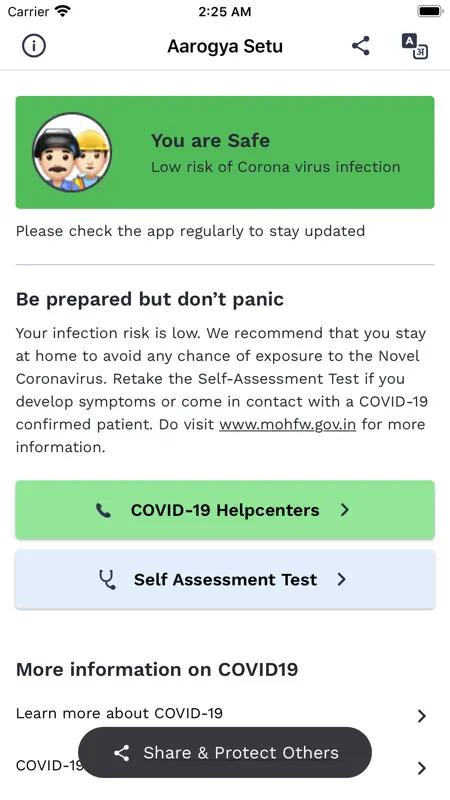 AarogyaSetu 2.0 screenshot 4 of 6