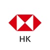 HSBC HK Mobile Banking