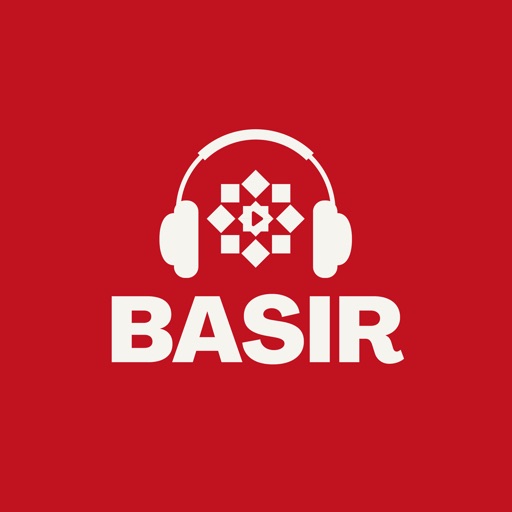 Basir Audioguía de La Alhambra