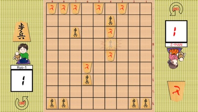 はさみ将棋 Extのおすすめ画像1