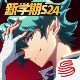 非人学园-S24西土来客