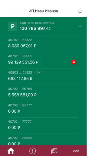 NICO-BANK Business-Online screenshot 3