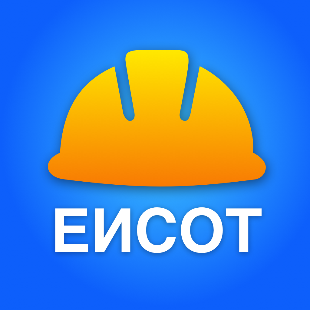 Get ЕИСОТ Экзамен Тесты 2025 for iOS, iPhone, iPad Aso Report