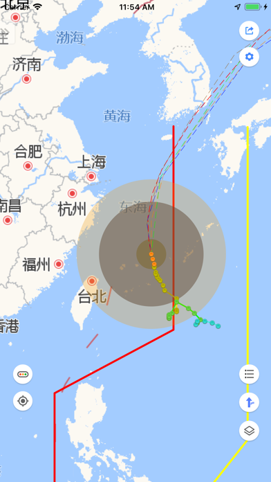 台风来了-PRO screenshot