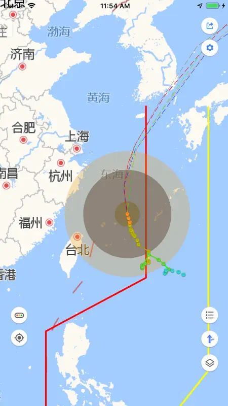 台风来了-PRO screenshot 2 of 5