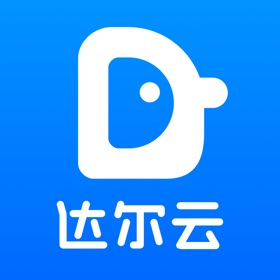 螢幕擷取畫面 (4) 达尔云