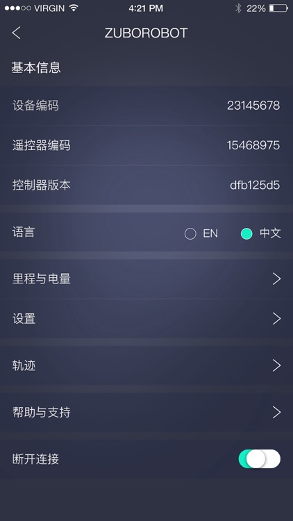 Smart Travel for Wheelchair screenshot-4