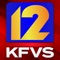 Download the power of the KFVS 12 News application right to your iPhone